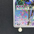 Xerneas AR 089/083 Pokemon card Ninja Spinner M4 (1.NM)