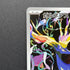Xerneas AR 089/083 Pokemon card Ninja Spinner M4 (1.NM)