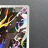 Xerneas AR 089/083 Pokemon card Ninja Spinner M4 (1.NM)