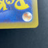 Xerneas AR 089/083 Pokemon card Ninja Spinner M4 (1.NM)