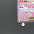Mega Diancie ex SAR 238/193 Pokemon card Mega Dream ex M2a (2.LP)