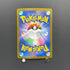 Mega Diancie ex SAR 238/193 Pokemon card Mega Dream ex M2a (2.LP)