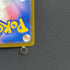 Mega Diancie ex SAR 238/193 Pokemon card Mega Dream ex M2a (2.LP)