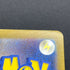 Mega Diancie ex SAR 238/193 Pokemon card Mega Dream ex M2a (2.LP)