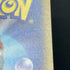 Mega Diancie ex SAR 238/193 Pokemon card Mega Dream ex M2a (2.LP)