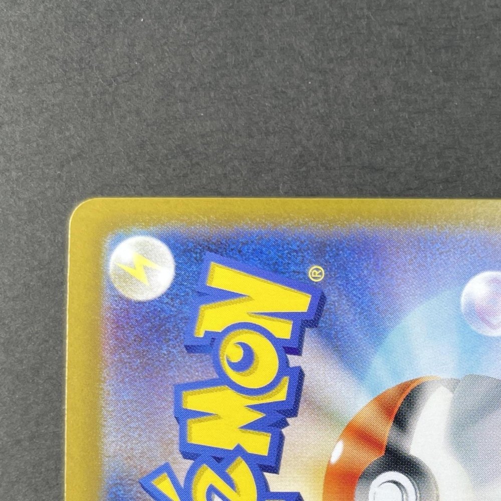 Hibiki's Ho - Oh ex SR 077/063 Pokemon card Heat Wave Arena sv9a (1.NM) - JariseStore