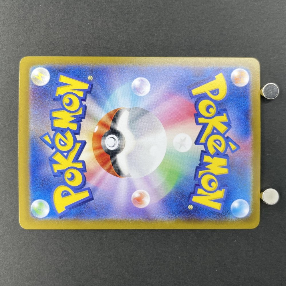 Hibiki's Ho - Oh ex SR 077/063 Pokemon card Heat Wave Arena sv9a (1.NM) - JariseStore