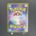 Hisuian Arcanine CHR 075/071 Pokemon card Dark Fantasma s10a (1.NM) - JariseStore
