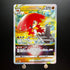 Hisuian Decidueye VSTAR RRR 045/067 Pokemon Card Battle Region s9a Japanese (1.NM) - JariseStore