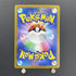 Hisuian Goodra AR 196/172 Pokemon card VSTAR Universe s12a (1.NM) - JariseStore