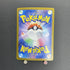 Hisuian Growlithe AR 075/066 Pokemon card Crimson Haze sv5a (1.NM) - JariseStore