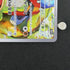 Hisuian Growlithe AR 075/066 Pokemon card Crimson Haze sv5a (1.NM) - JariseStore