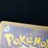 Hisuian Samurott V SAR 229/172 Pokemon card VSTAR Universe s12a (1.NM) - JariseStore