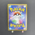 Hisuian Zoroark V SR 083/071 Pokemon card Dark Fantasma s10a (1.NM) - JariseStore