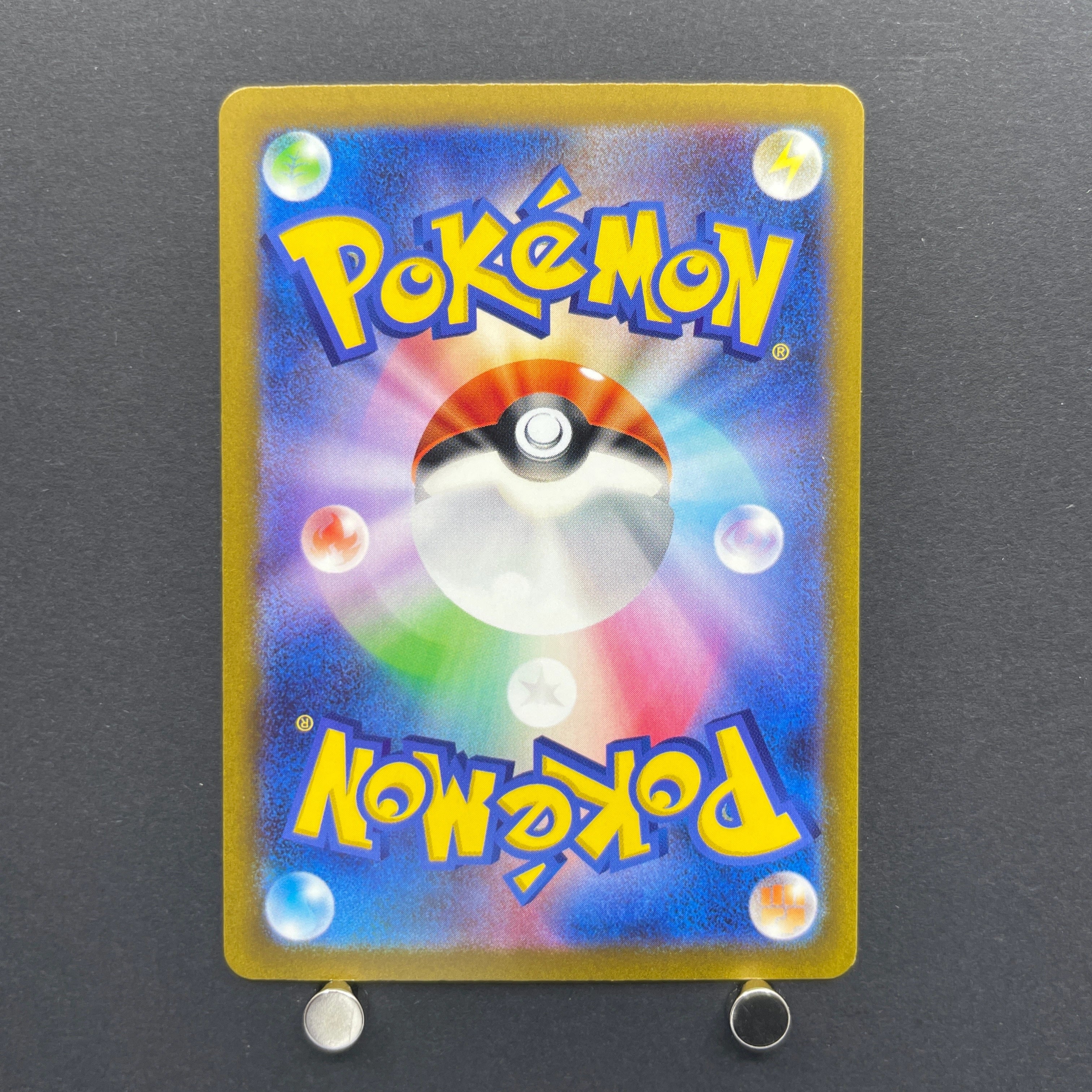 Swablu AR 076/066 Pokemon card Future Flash sv4m (2.LP)