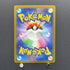 Swablu AR 076/066 Pokemon card Future Flash sv4m (2.LP)