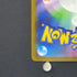 Swablu AR 076/066 Pokemon card Future Flash sv4m (2.LP)
