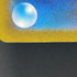 Swablu AR 076/066 Pokemon card Future Flash sv4m (2.LP)