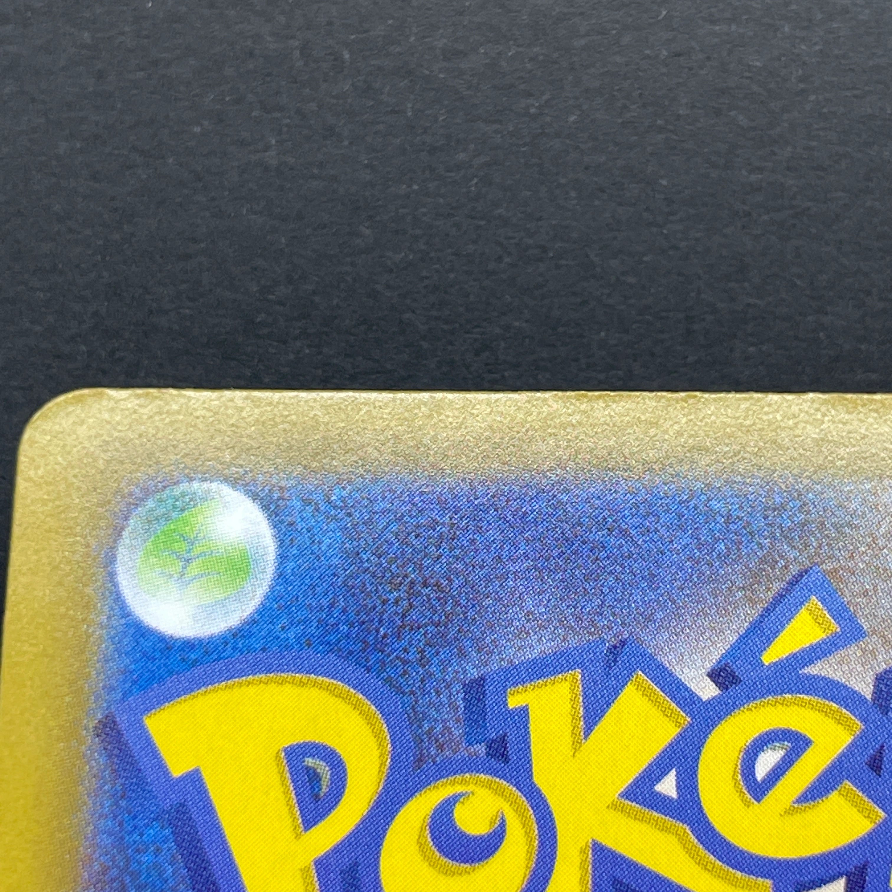 Mega Kangaskhan ex SAR 089/063 Pokemon card Mega Symphonia M1S (2.LP)