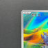 Frigibax AR 075/071 Pokemon card Snow Hazard sv2p (1.NM)