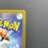Frigibax AR 075/071 Pokemon card Snow Hazard sv2p (1.NM)