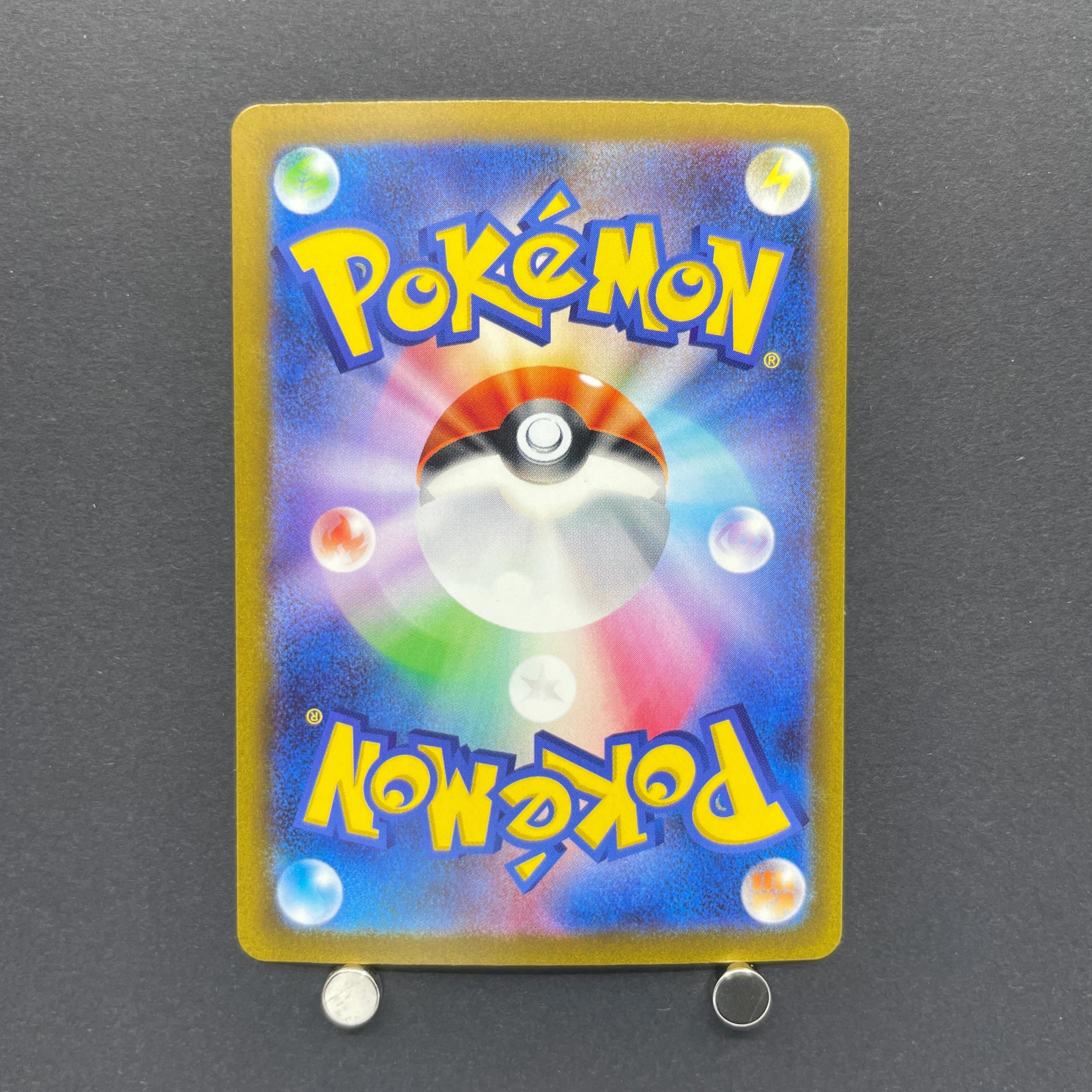 Swablu AR 076/066 Pokemon card Future Flash sv4m (1.NM)