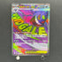 Mega Gengar ex MA 230/193 Pokemon card Mega Dream ex M2a (1.NM)