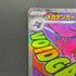 Mega Gengar ex MA 230/193 Pokemon card Mega Dream ex M2a (1.NM)