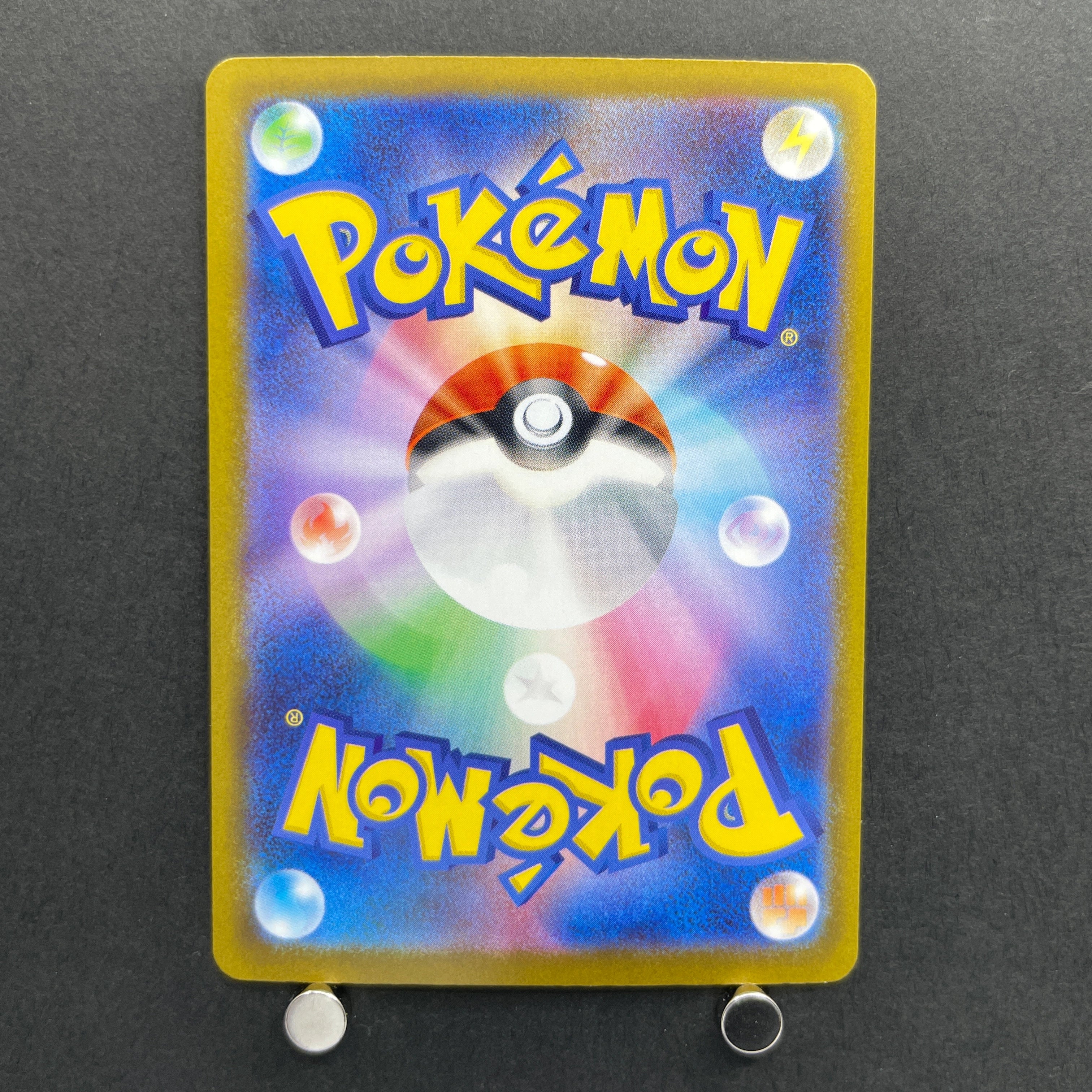 Mega Gengar ex MA 230/193 Pokemon card Mega Dream ex M2a (1.NM)