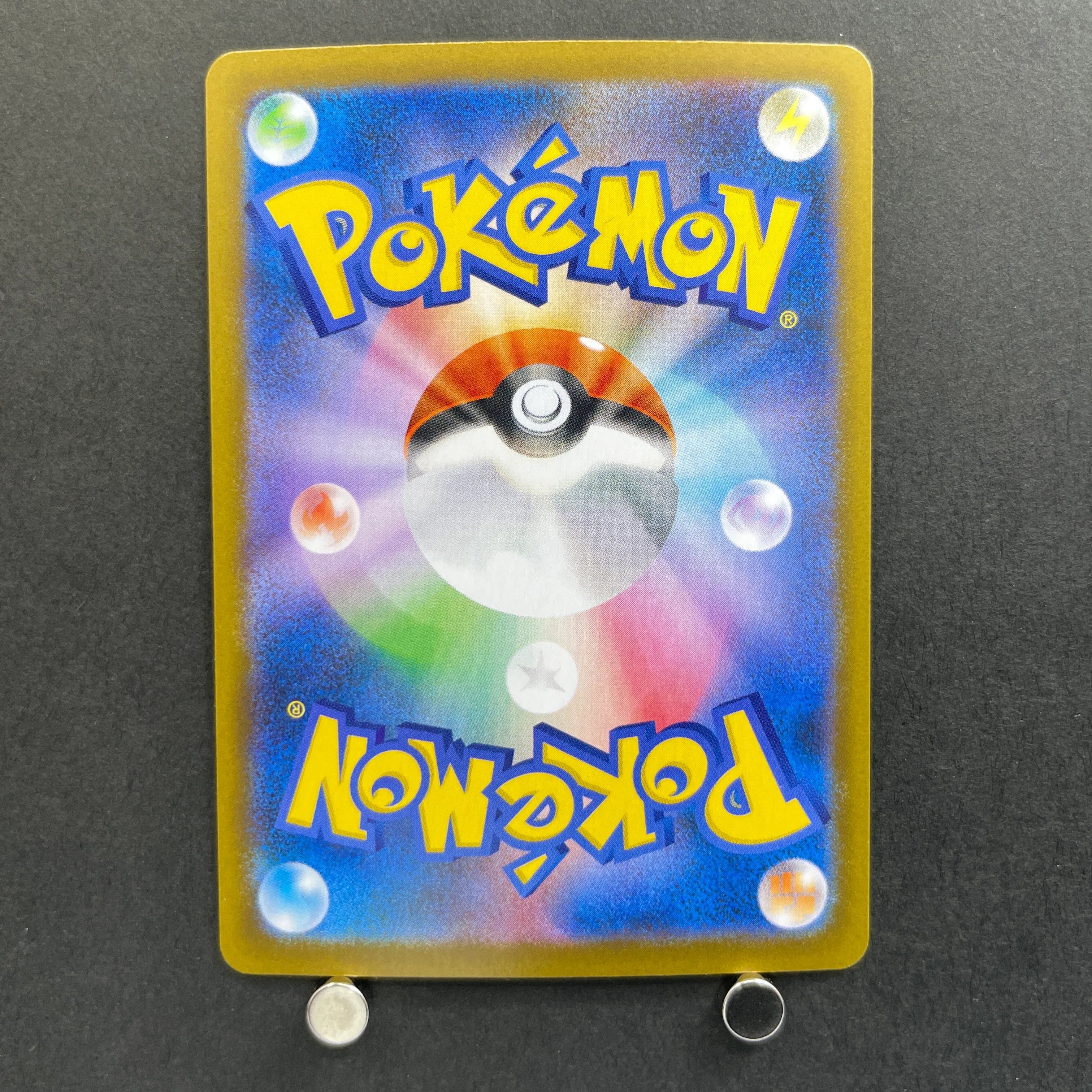 Tyrunt AR 089/080 Pokemon card Nihil Zero M3 (1.NM)