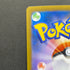 Tyrunt AR 089/080 Pokemon card Nihil Zero M3 (1.NM)