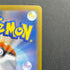 Tyrunt AR 089/080 Pokemon card Nihil Zero M3 (1.NM)