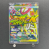 Mega Eelektross ex MA 225/193 Pokemon card Mega Dream ex M2a (1.NM)