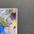 Manectric AR 086/081 Pokemon card Abyss Eye M5 (2.LP)