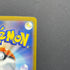 Manectric AR 086/081 Pokemon card Abyss Eye M5 (2.LP)