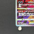 Hisuian Samurott VSTAR SAR 230/172 Pokemon card VSTAR Universe s12a (1.NM)