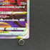 Hisuian Samurott VSTAR SAR 230/172 Pokemon card VSTAR Universe s12a (1.NM)