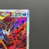Hisuian Samurott VSTAR SAR 230/172 Pokemon card VSTAR Universe s12a (1.NM)