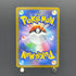 Hisuian Samurott VSTAR SAR 230/172 Pokemon card VSTAR Universe s12a (1.NM)