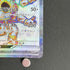 Hoopa ex SR 078/062 Pokemon card Raging Surf sv3a (1.NM) - JariseStore