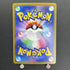 Hoopa ex SR 078/062 Pokemon card Raging Surf sv3a (1.NM) - JariseStore