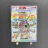 Hoopa ex SR 078/062 Pokemon card Raging Surf sv3a (1.NM) - JariseStore