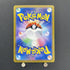 Hop's Wooloo AR 112/100 Pokemon card Battle Partners sv9 (1.NM) - JariseStore