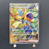 Hop's Zacian ex SAR 128/100 Pokemon card Battle Partners sv9 (1.NM) - JariseStore
