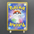 Hop's Zacian ex SR 118/100 Pokemon card Battle Partners sv9 (1.NM) - JariseStore