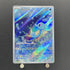 Horsea AR 067/064 Pokemon card Night Wanderer sv6a (1.NM) - JariseStore