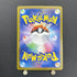 Horsea AR 067/064 Pokemon card Night Wanderer sv6a (1.NM) - JariseStore