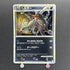 Houndoom 043/080 Pokemon card Reviving Legends L2 (2.LP) - JariseStore