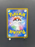 Houndoom AR 066/064 Pokemon card Night Wanderer sv6a (2.LP) - JariseStore