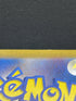 Houndoom AR 066/064 Pokemon card Night Wanderer sv6a (2.LP) - JariseStore